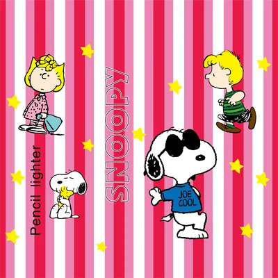 Snoopy and Peanuts PNG image