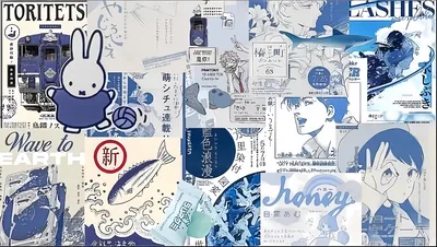 Cute Miffy and retro anime aesthetic blue collage art for PC Wallpaper