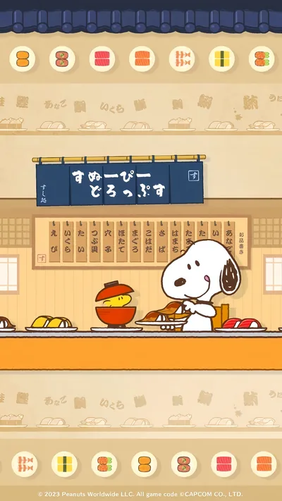 Snoopy and Woodstock enjoying delicious sushi conveyor belt for iPhone 4K Image